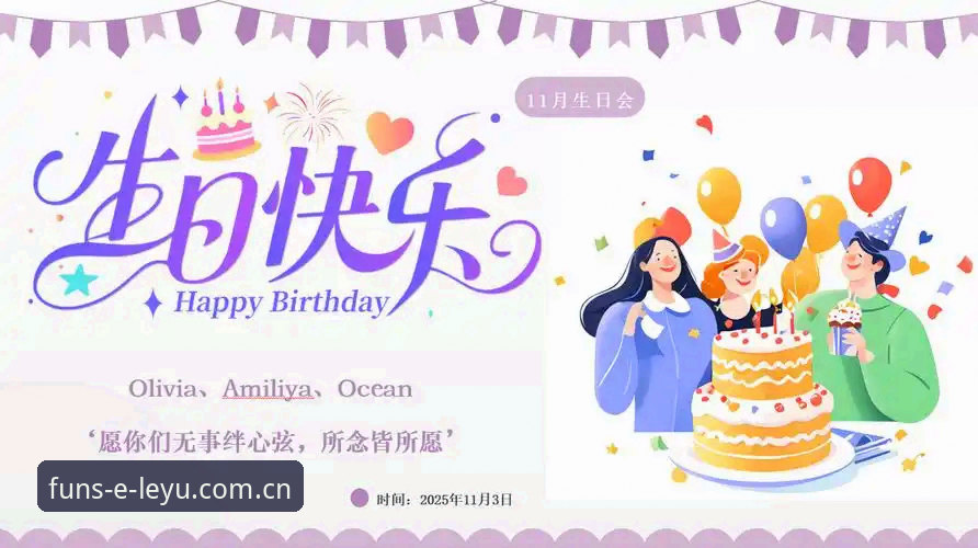 2026乐鱼官网功能 揭秘2026乐鱼官网功能:你不知道的五大隐藏服务